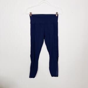 Athleta Side Stripe Salutation 7/8 Leggings Navy